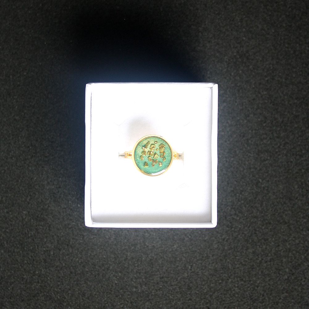 Bague verte pépites dorées